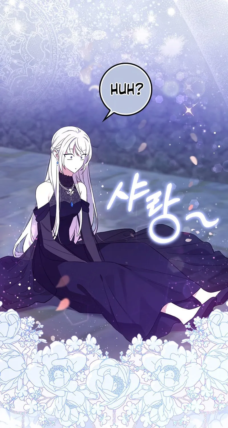 Deadline Is Raining in the Status Window Chapter 1 page 35 - 