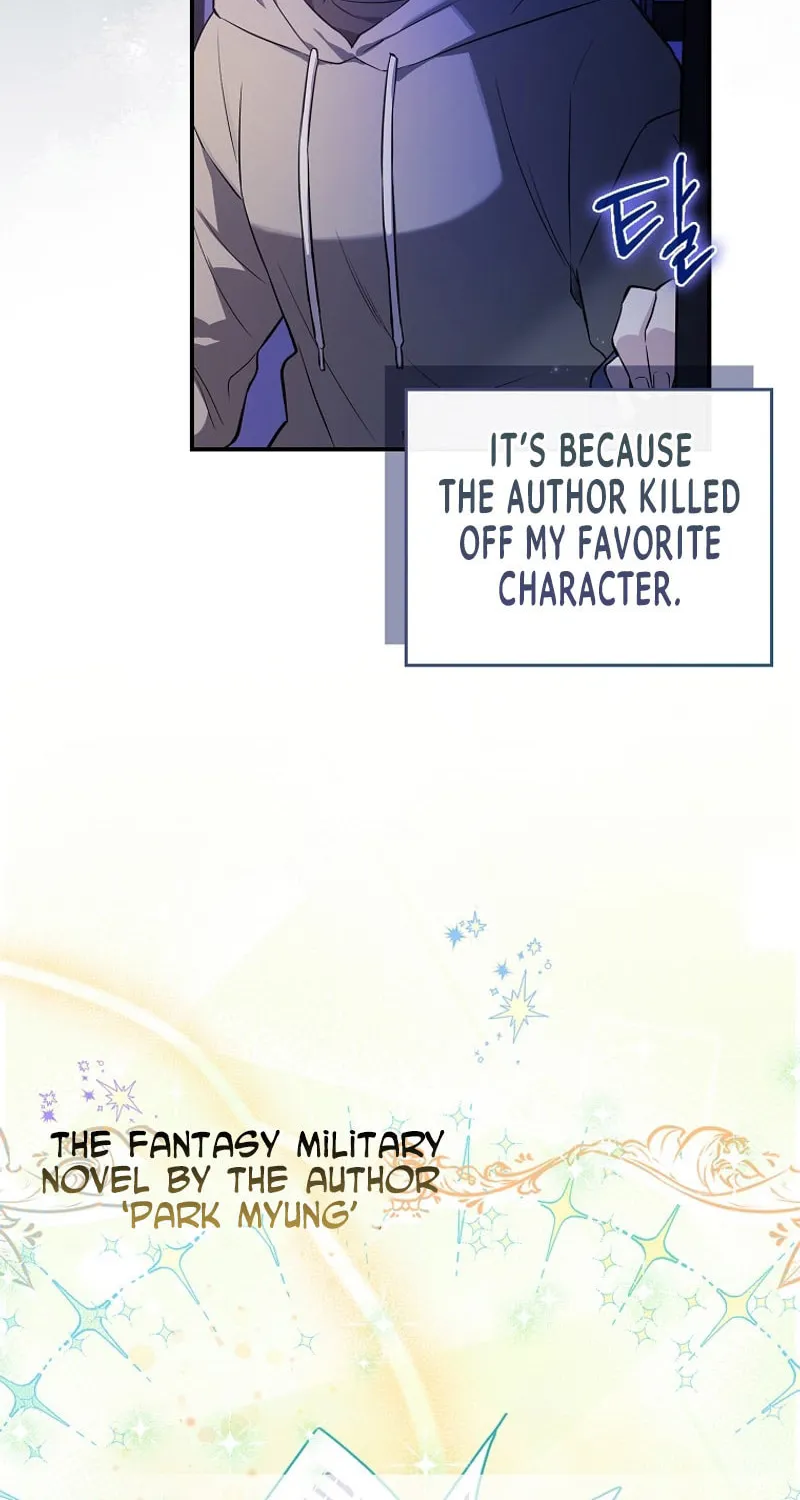 Deadline Is Raining in the Status Window Chapter 1 page 5 - 