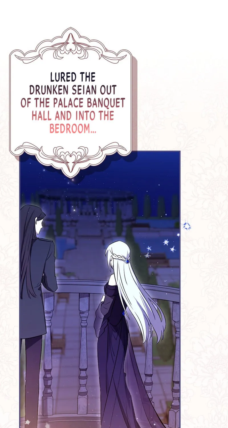 Deadline Is Raining in the Status Window Chapter 1 page 47 - 