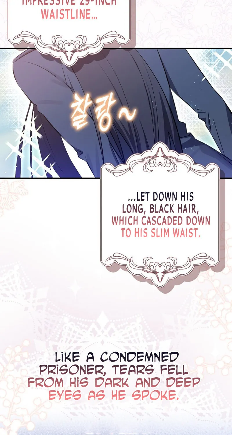 Deadline Is Raining in the Status Window Chapter 1 page 50 - 
