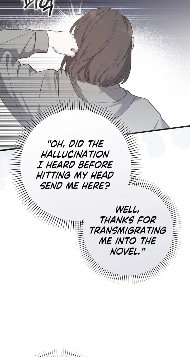 Deadline Is Raining in the Status Window Chapter 1 page 60 - 