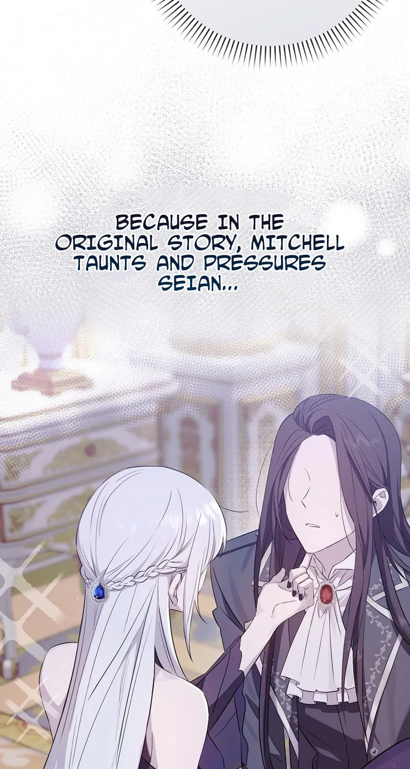 Deadline Is Raining in the Status Window Chapter 1 page 62 - 
