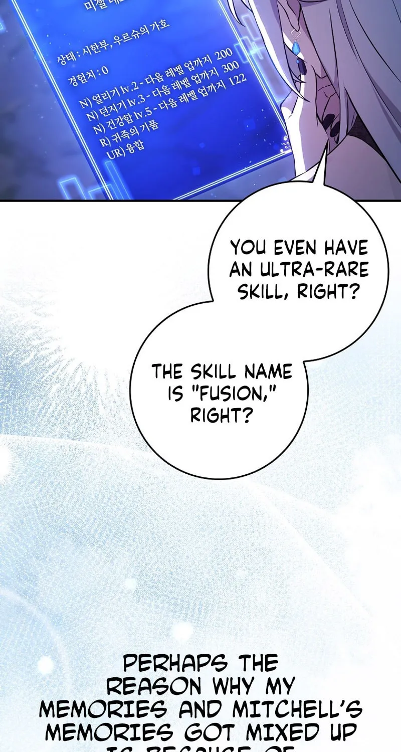 Deadline Is Raining in the Status Window Chapter 1 page 71 - 