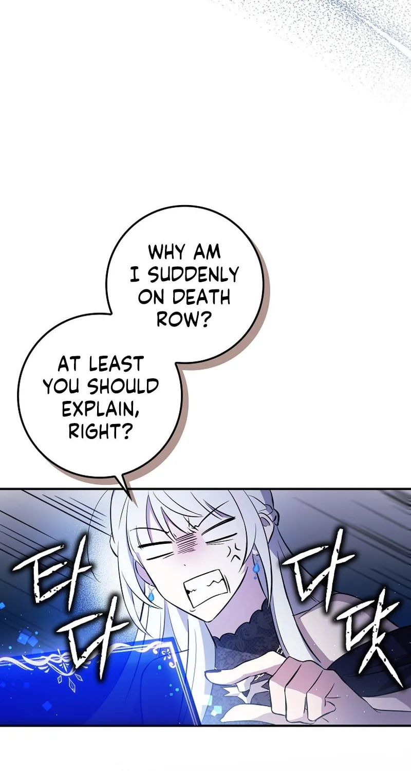 Deadline Is Raining in the Status Window Chapter 1 page 74 - 