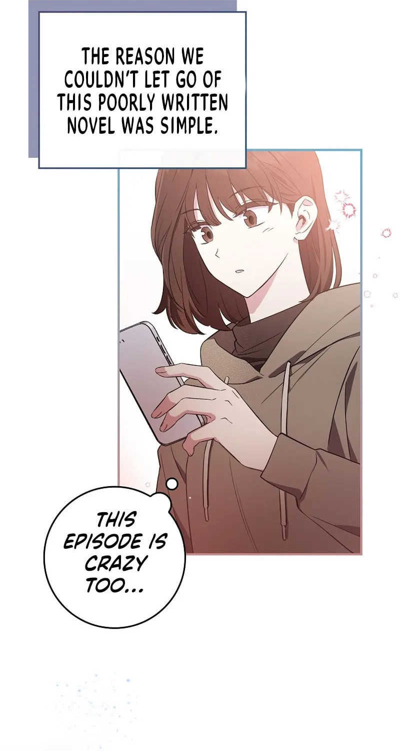 Deadline Is Raining in the Status Window Chapter 1 page 9 - 