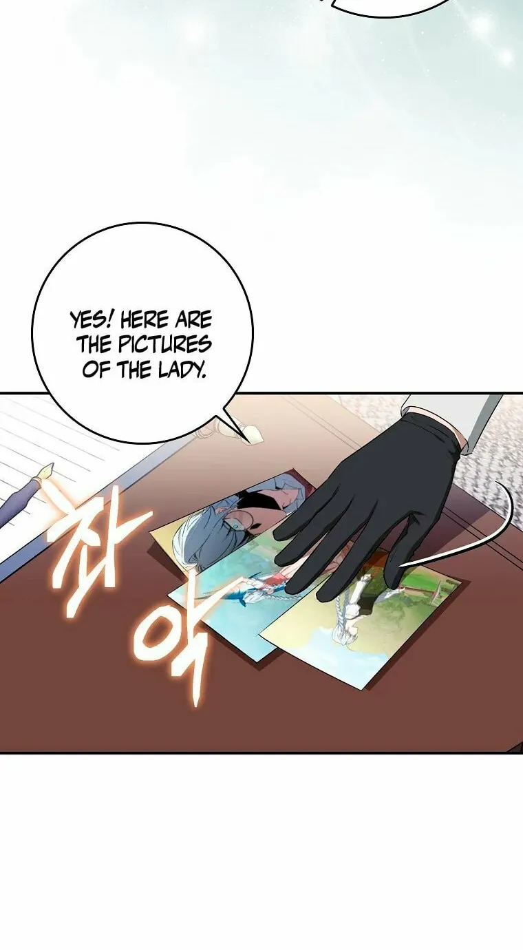 Deadline Is Raining in the Status Window Chapter 10 page 44 - 