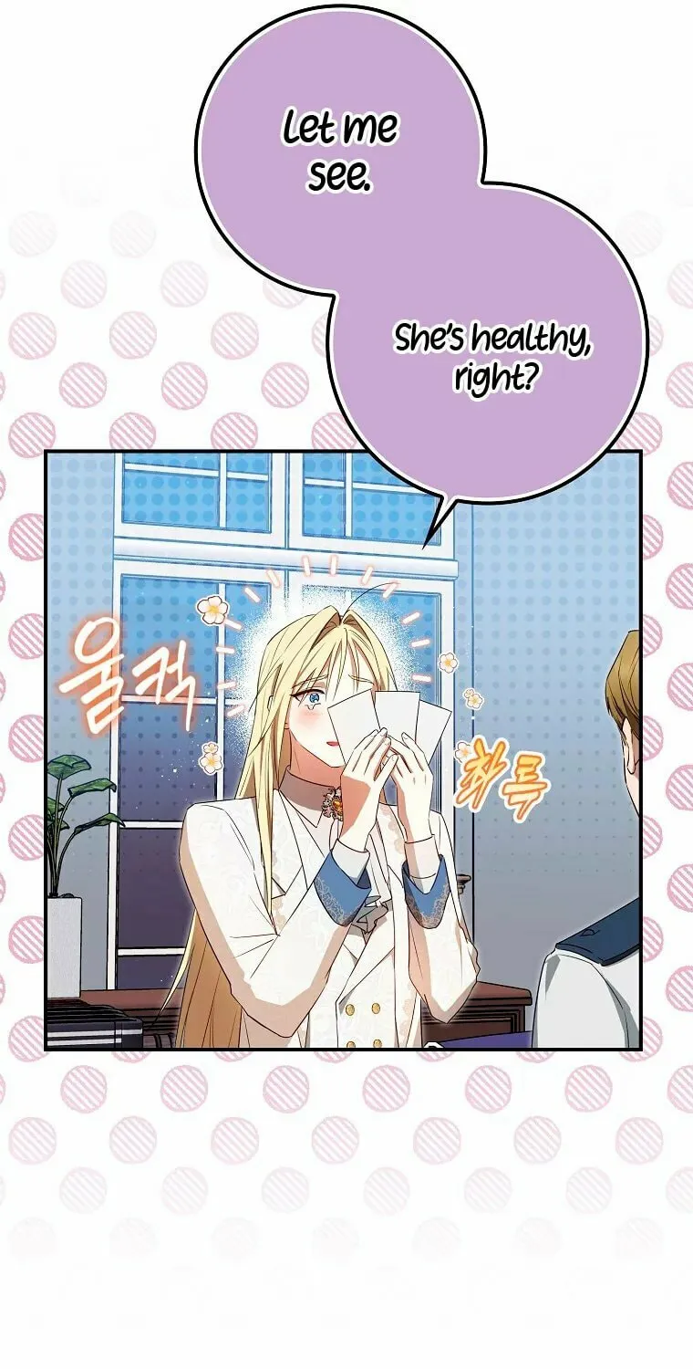 Deadline Is Raining in the Status Window Chapter 10 page 45 - 