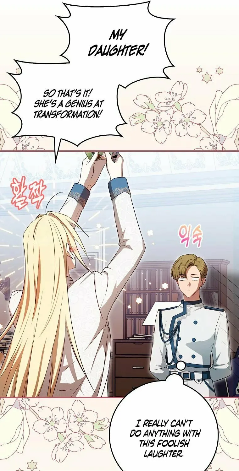 Deadline Is Raining in the Status Window Chapter 10 page 51 - 