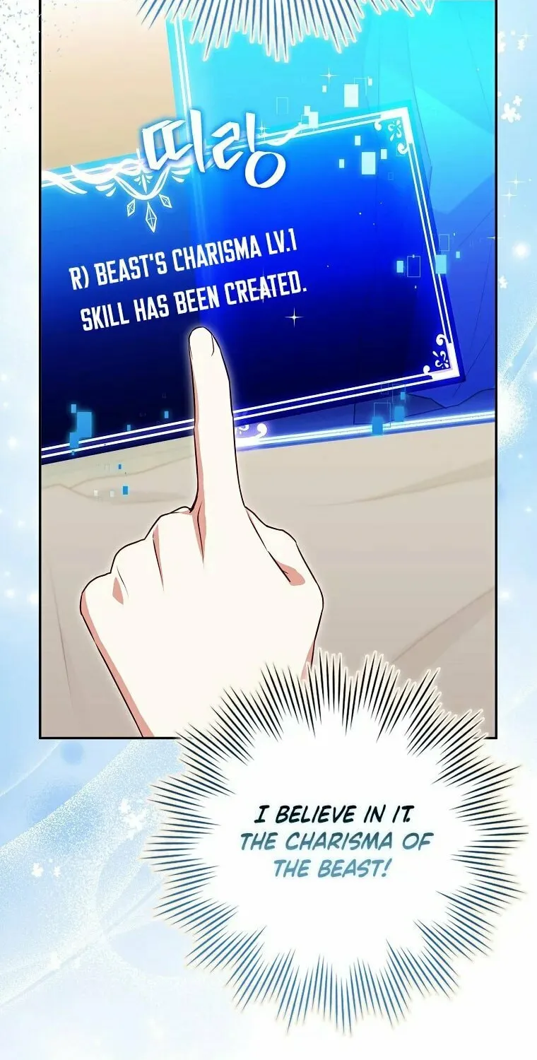 Deadline Is Raining in the Status Window Chapter 11 page 11 - 
