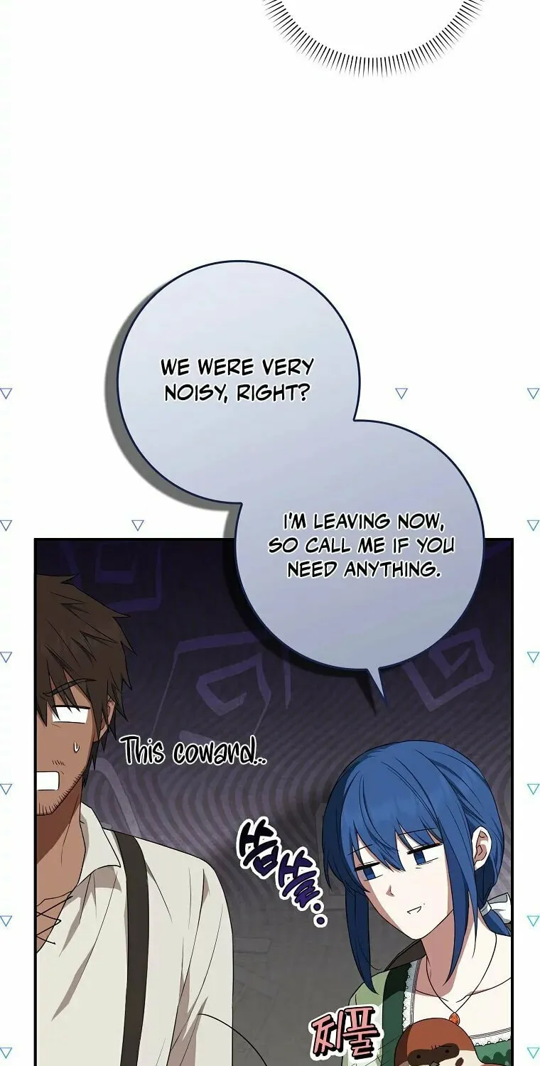 Deadline Is Raining in the Status Window Chapter 11 page 17 - 