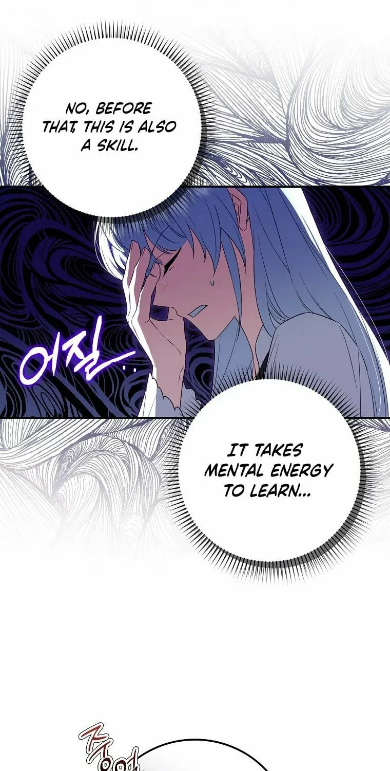 Deadline Is Raining in the Status Window Chapter 11 page 21 - 