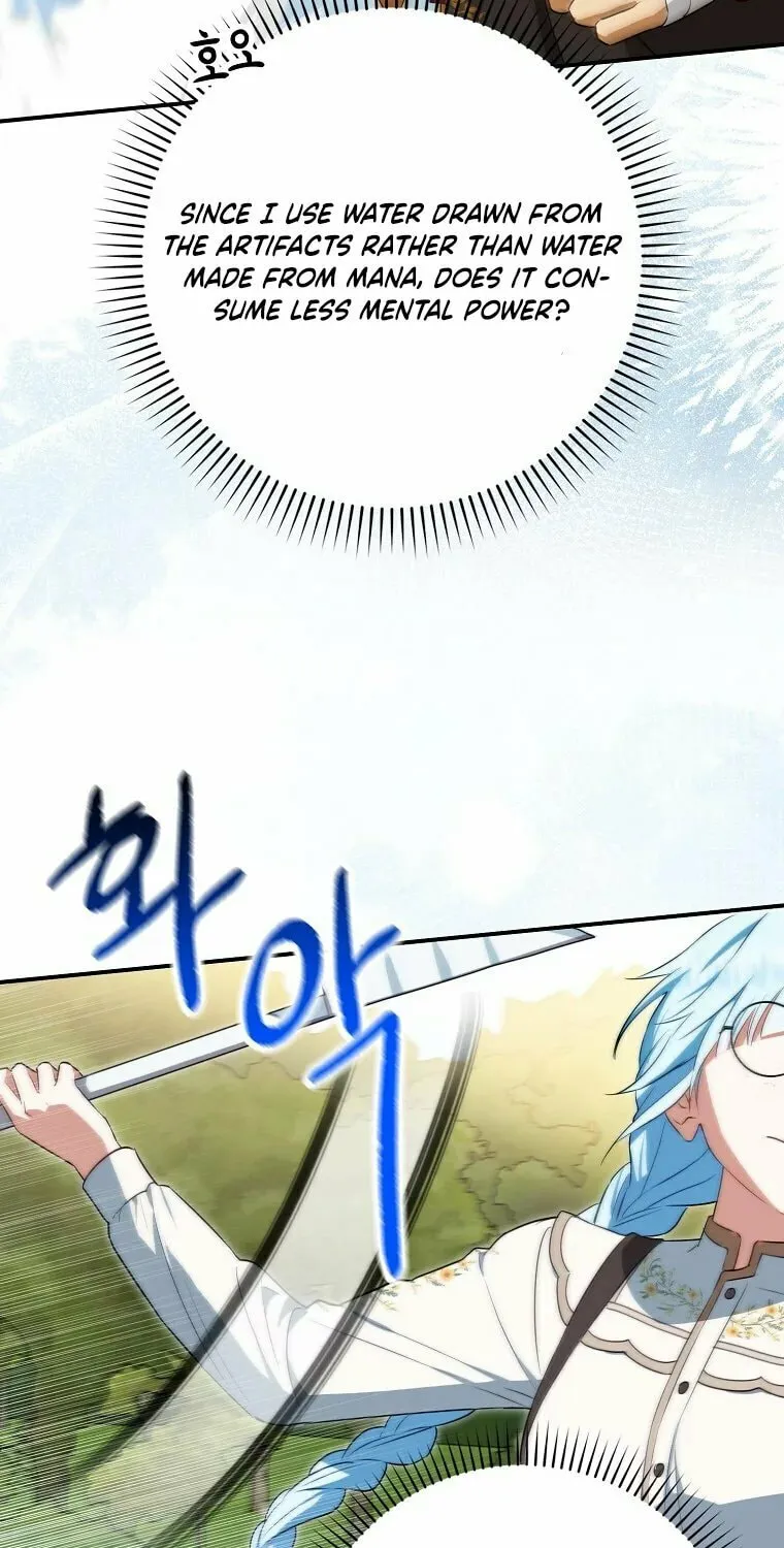 Deadline Is Raining in the Status Window Chapter 11 page 46 - 