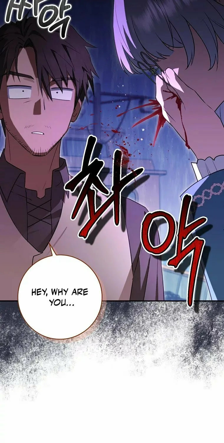 Deadline Is Raining in the Status Window Chapter 11 page 81 - 