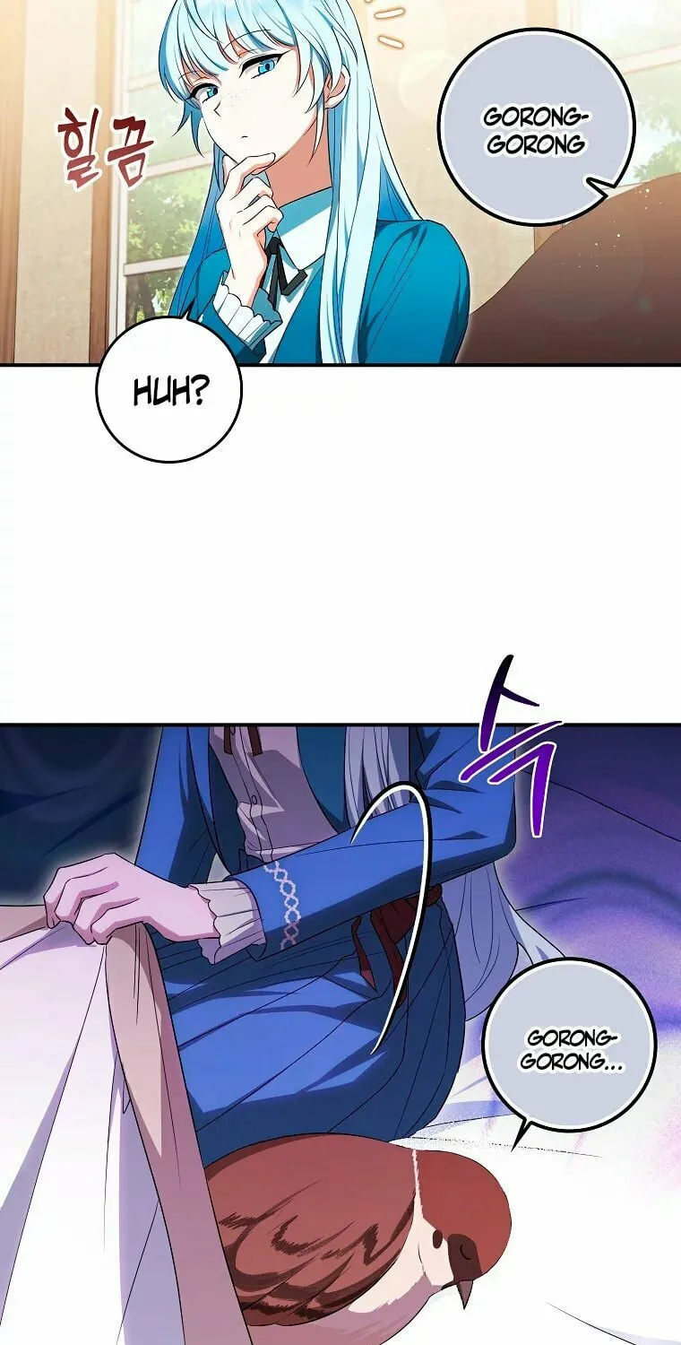Deadline Is Raining in the Status Window Chapter 12 page 11 - 