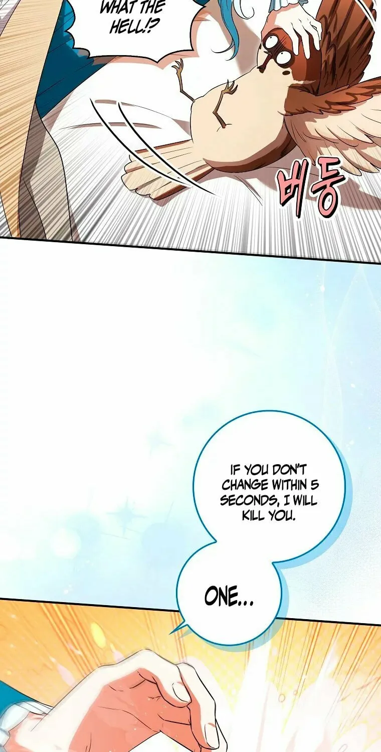 Deadline Is Raining in the Status Window Chapter 12 page 16 - 
