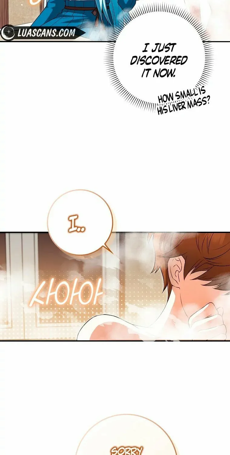 Deadline Is Raining in the Status Window Chapter 12 page 18 - 