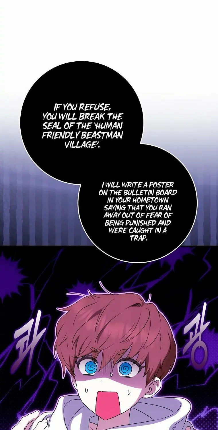 Deadline Is Raining in the Status Window Chapter 12 page 22 - 