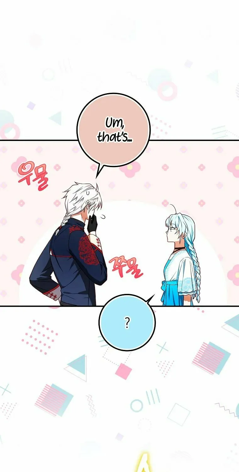 Deadline Is Raining in the Status Window Chapter 12 page 50 - 