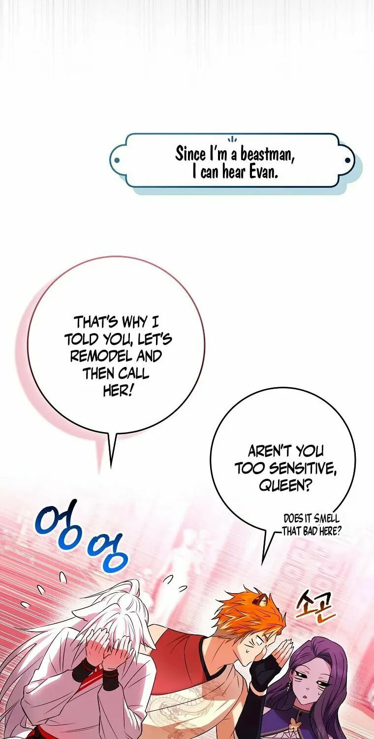 Deadline Is Raining in the Status Window Chapter 12 page 71 - 