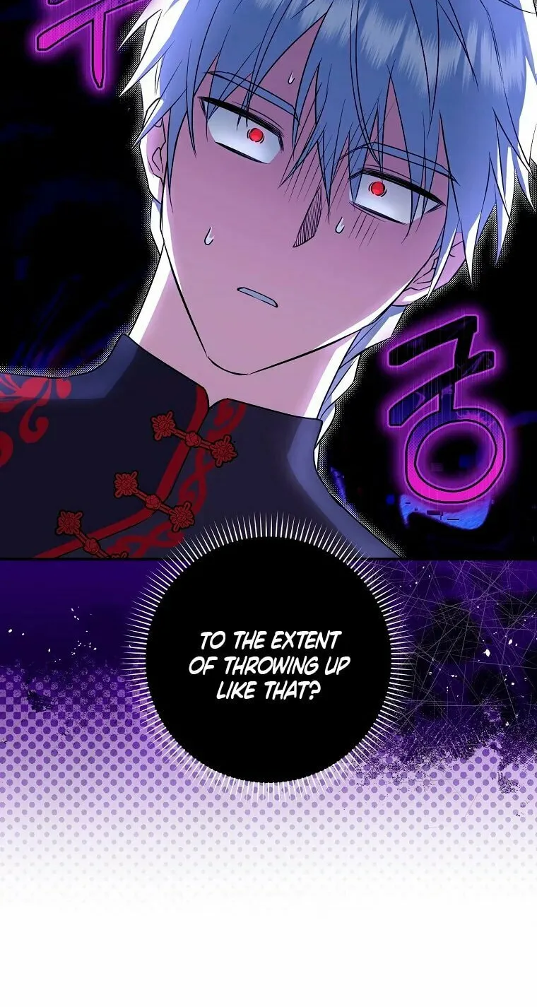 Deadline Is Raining in the Status Window Chapter 12 page 73 - 