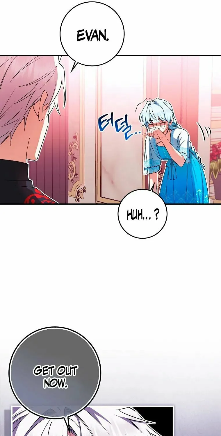 Deadline Is Raining in the Status Window Chapter 12 page 74 - 