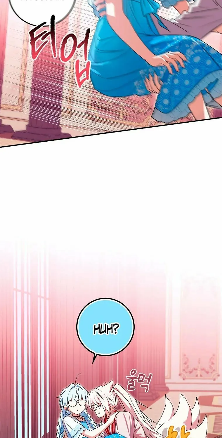Deadline Is Raining in the Status Window Chapter 12 page 76 - 