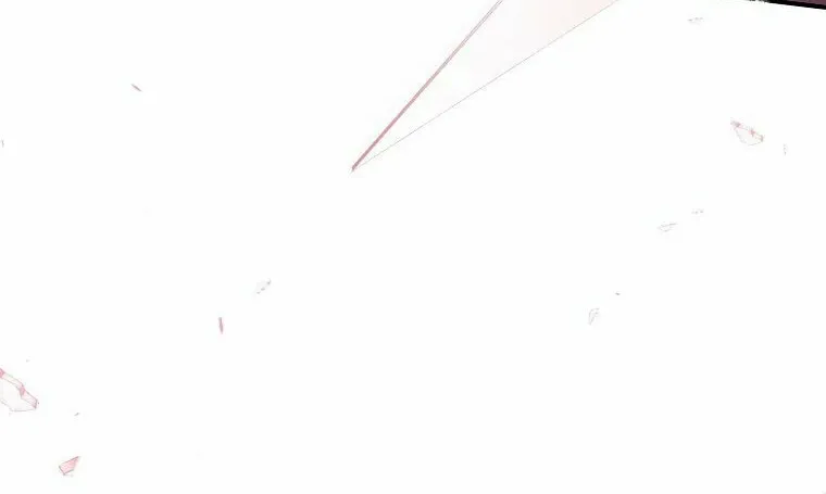 Deadline Is Raining in the Status Window Chapter 12 page 79 - 