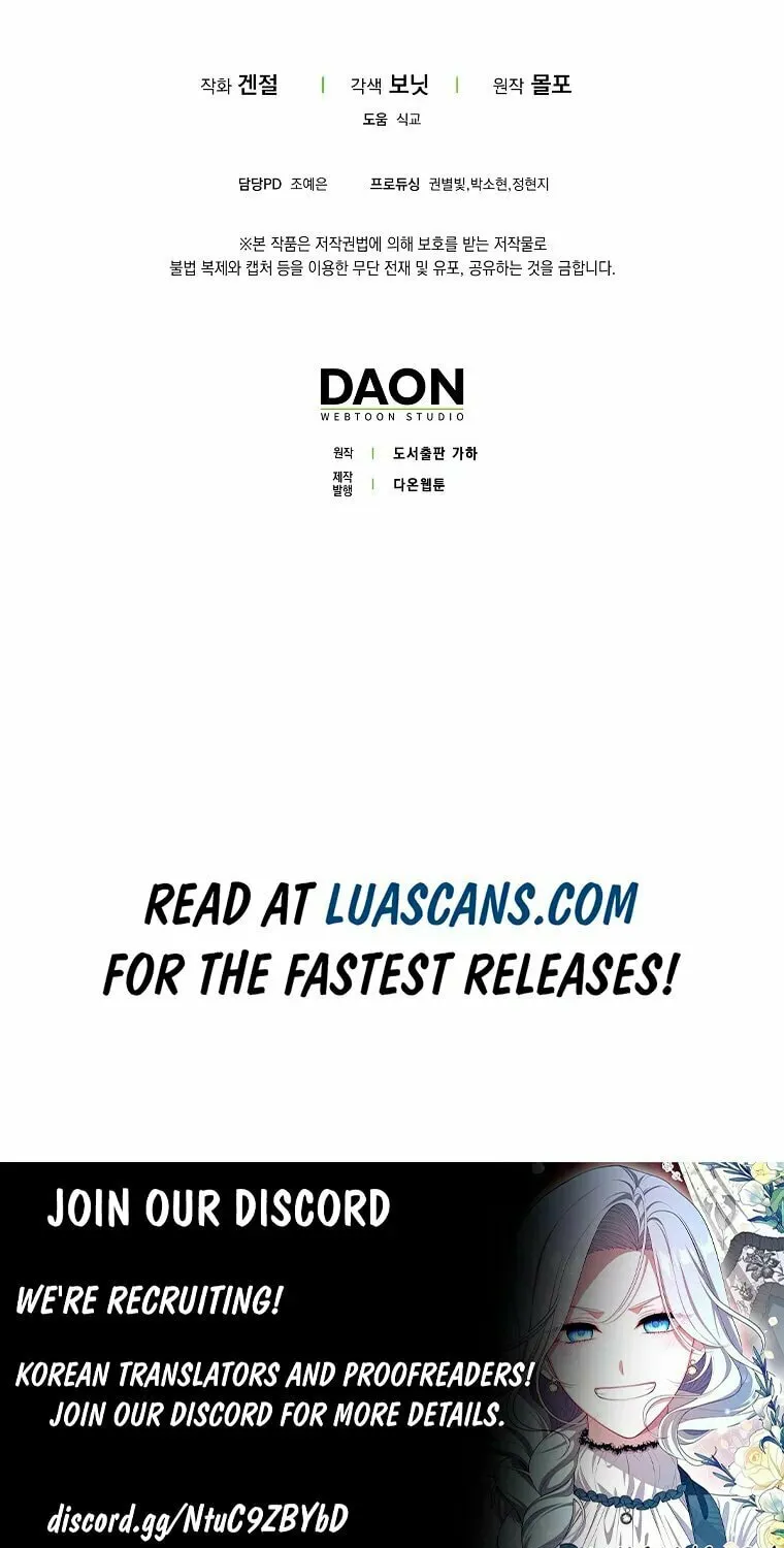 Deadline Is Raining in the Status Window Chapter 12 page 86 - 