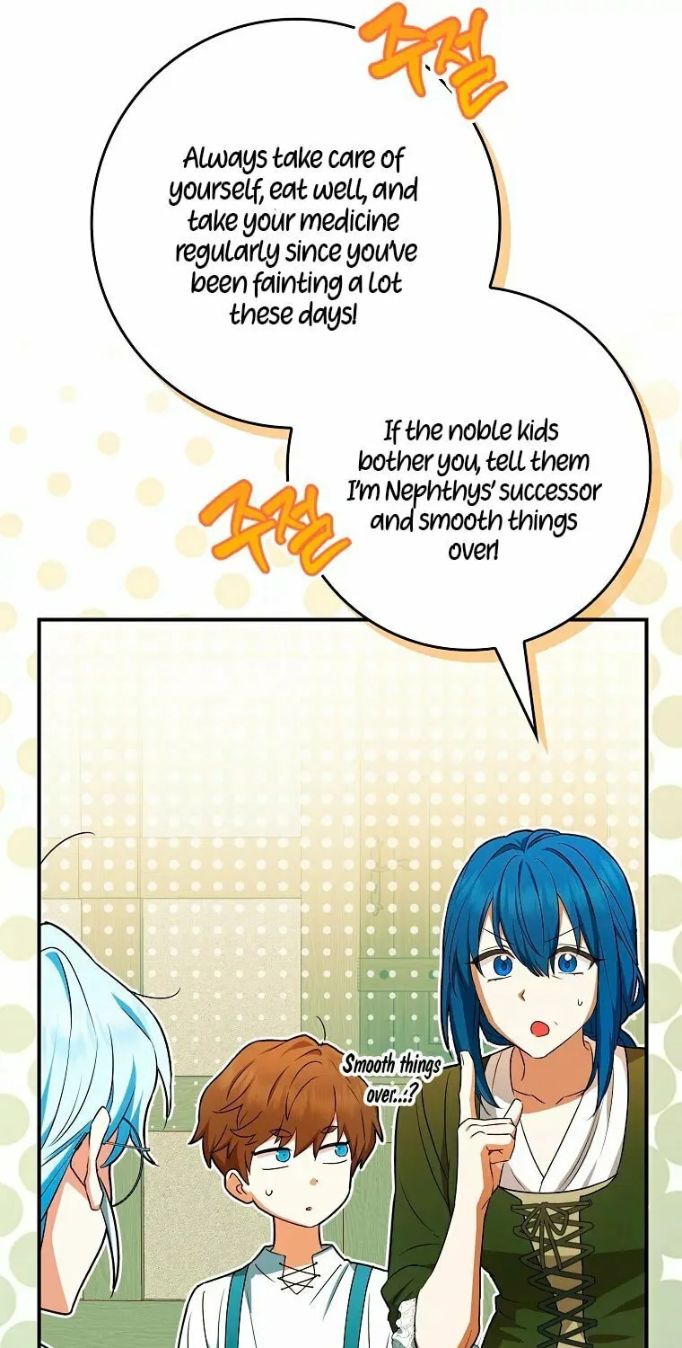 Deadline Is Raining in the Status Window Chapter 13 page 26 - 