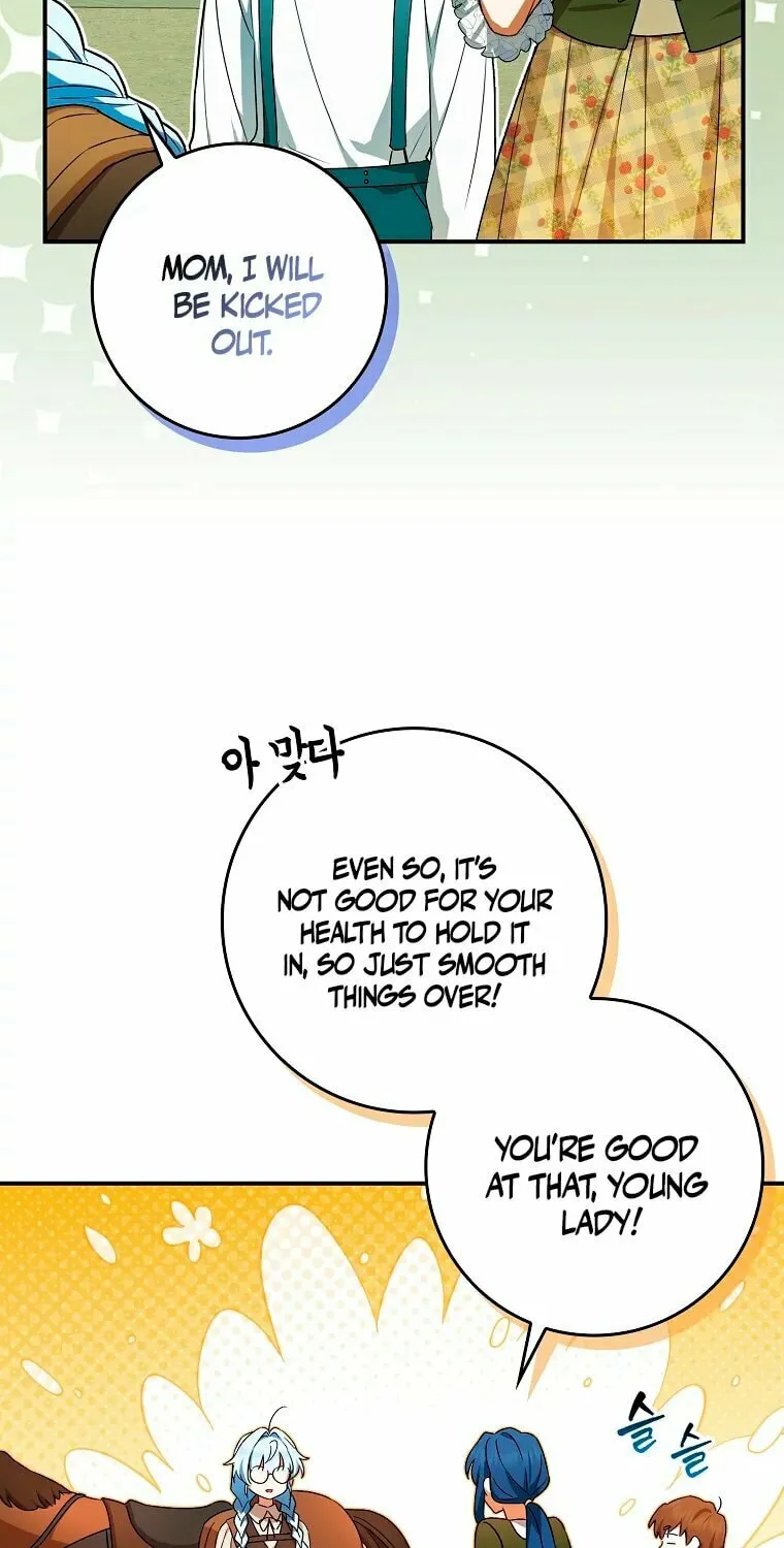 Deadline Is Raining in the Status Window Chapter 13 page 27 - 