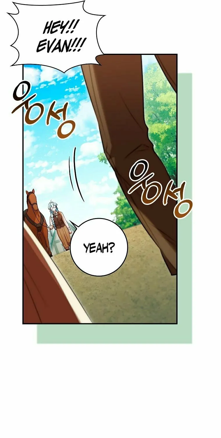 Deadline Is Raining in the Status Window Chapter 13 page 32 - 