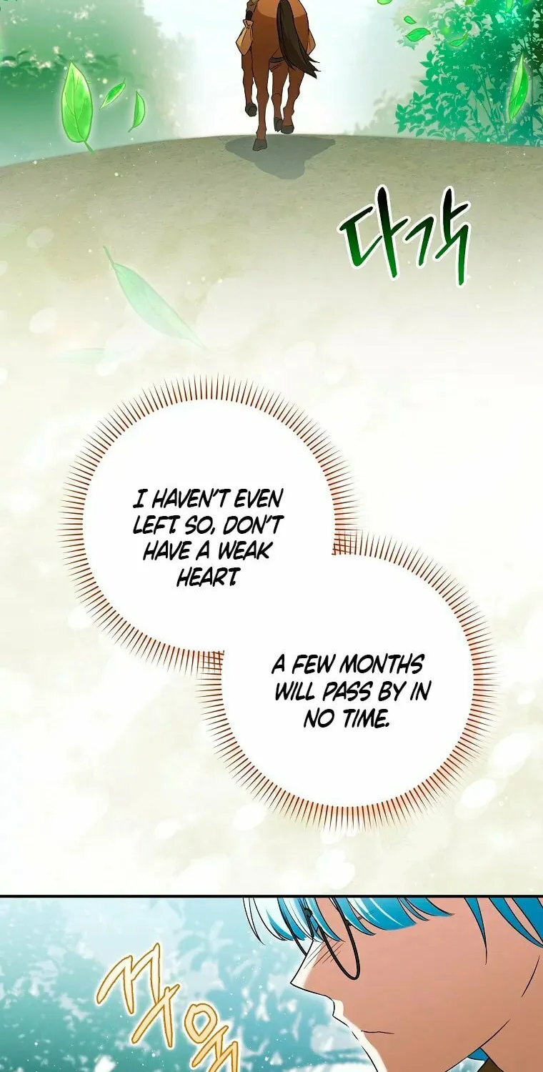 Deadline Is Raining in the Status Window Chapter 13 page 47 - 