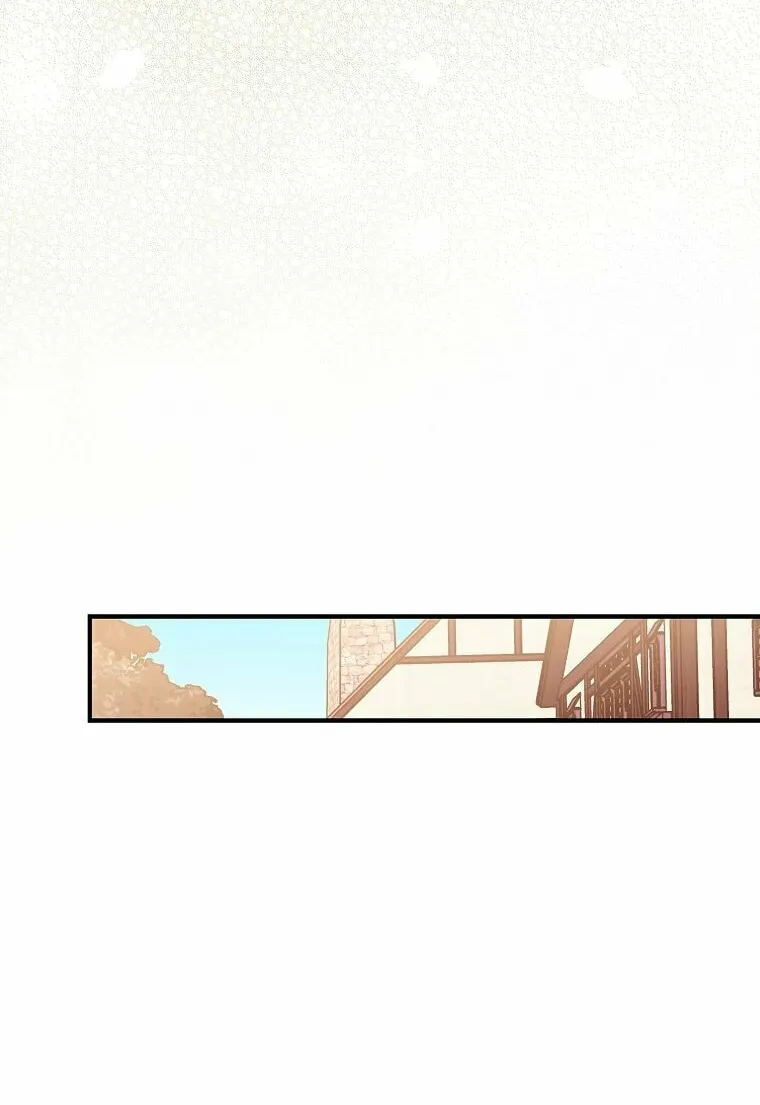 Deadline Is Raining in the Status Window Chapter 13 page 55 - 