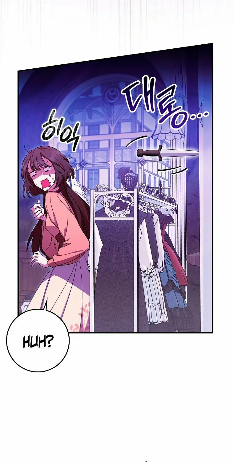 Deadline Is Raining in the Status Window Chapter 13 page 68 - 