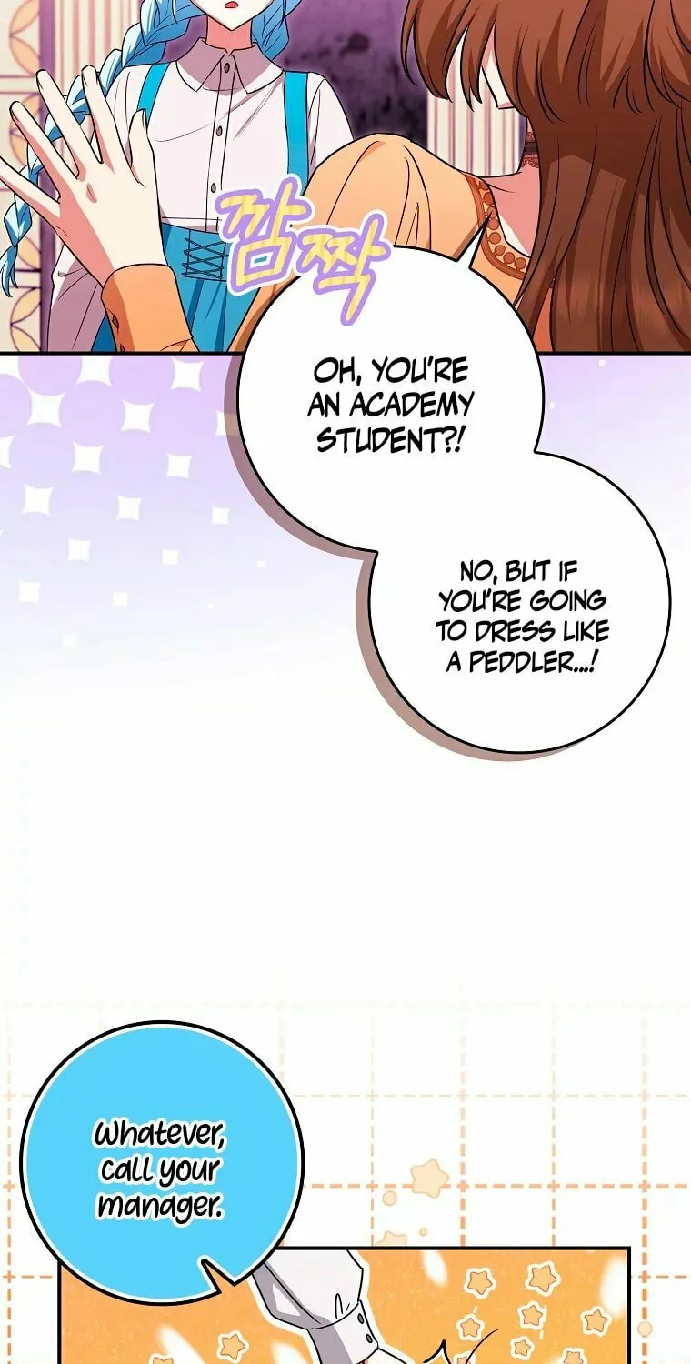 Deadline Is Raining in the Status Window Chapter 13 page 71 - 