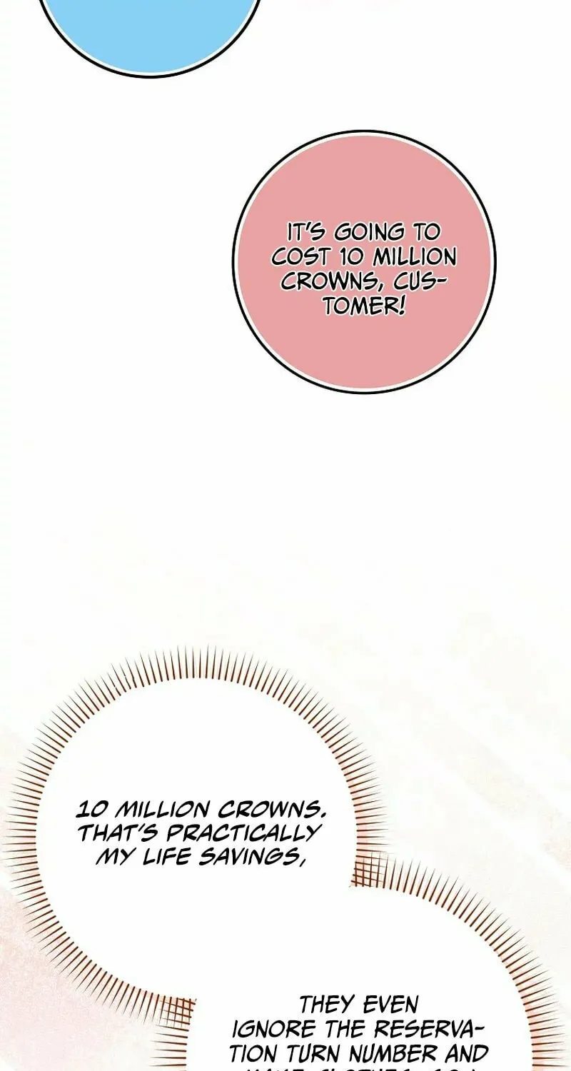 Deadline Is Raining in the Status Window Chapter 14 page 11 - 