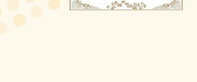 Deadline Is Raining in the Status Window Chapter 14 page 21 - 