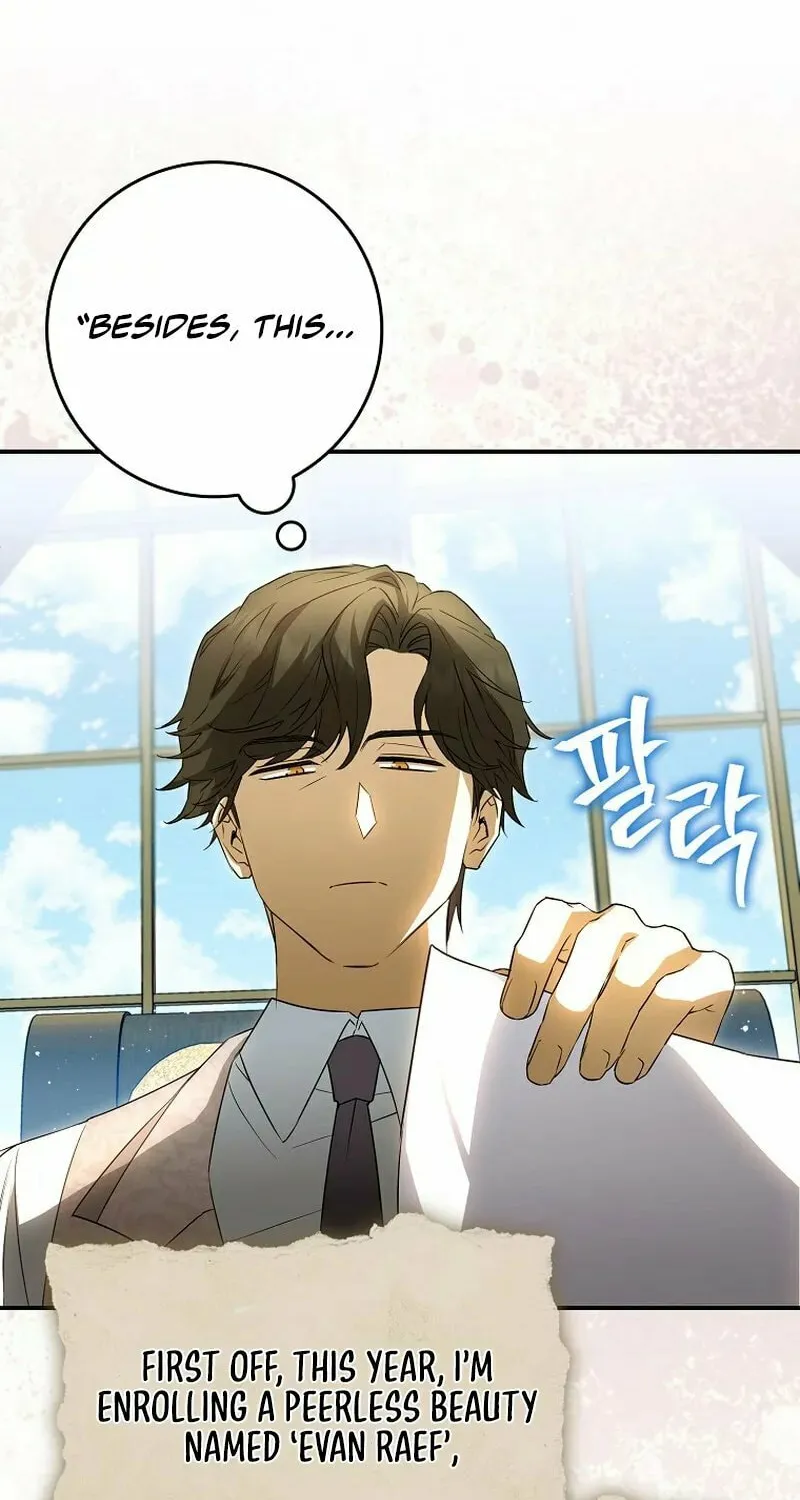Deadline Is Raining in the Status Window Chapter 14 page 34 - 