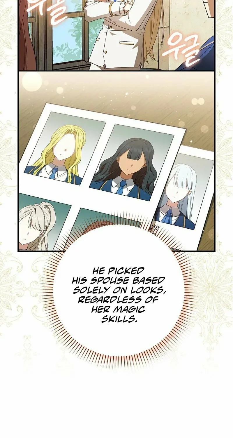 Deadline Is Raining in the Status Window Chapter 14 page 38 - 