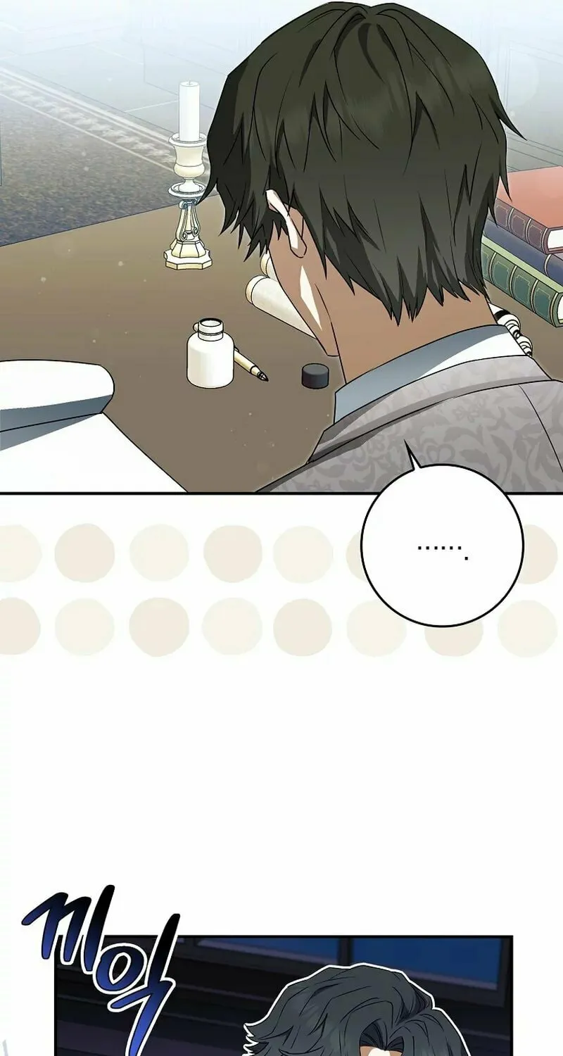 Deadline Is Raining in the Status Window Chapter 14 page 43 - 