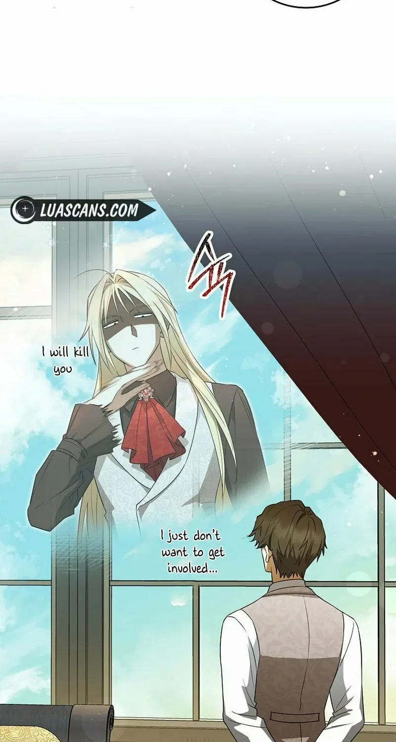 Deadline Is Raining in the Status Window Chapter 14 page 55 - 