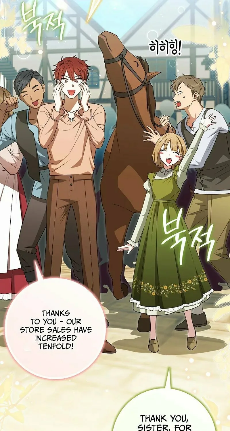 Deadline Is Raining in the Status Window Chapter 14 page 63 - 