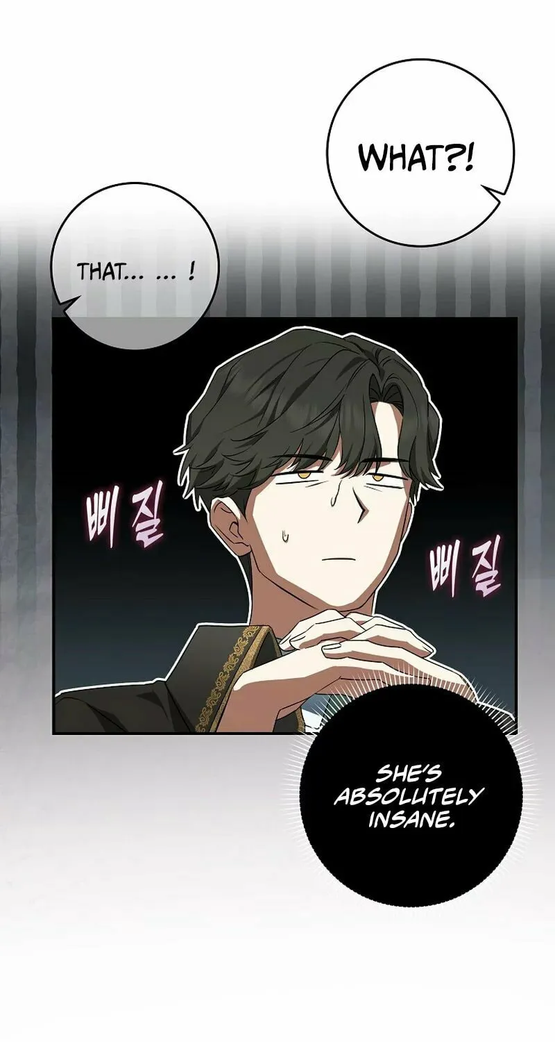 Deadline Is Raining in the Status Window Chapter 14 page 83 - 