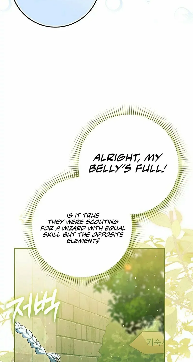 Deadline Is Raining in the Status Window Chapter 15 page 17 - 