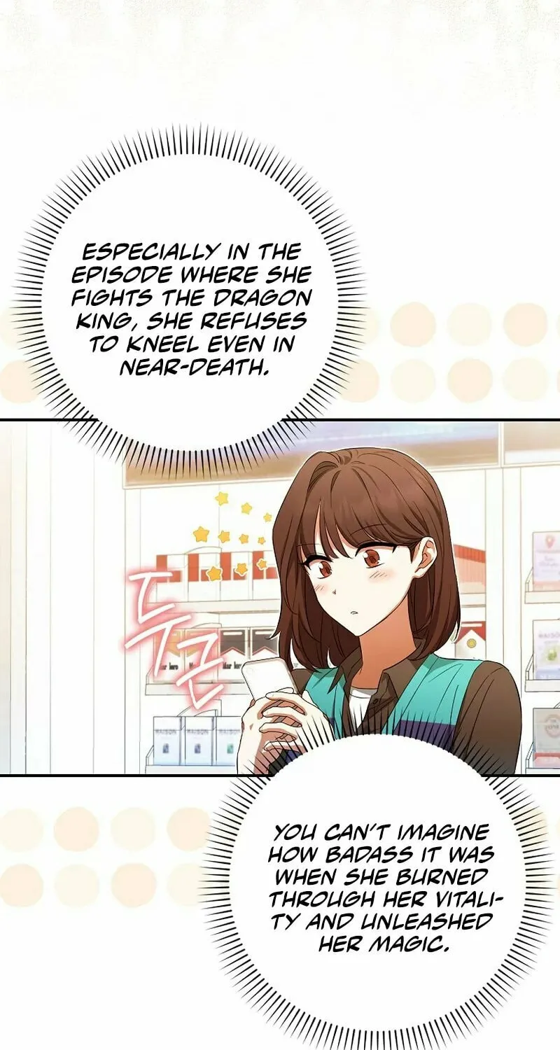 Deadline Is Raining in the Status Window Chapter 15 page 33 - 