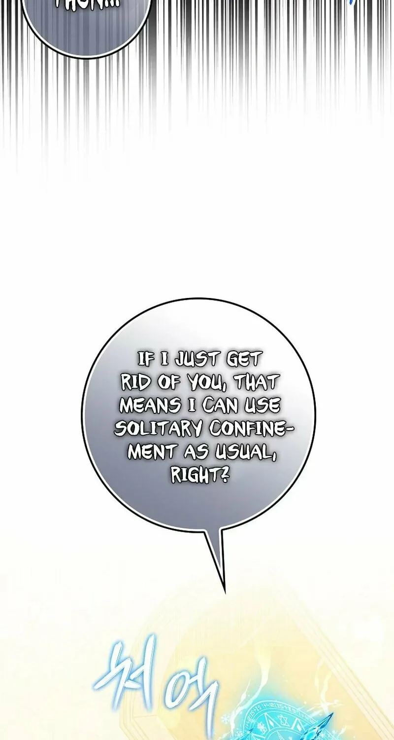 Deadline Is Raining in the Status Window Chapter 15 page 58 - 