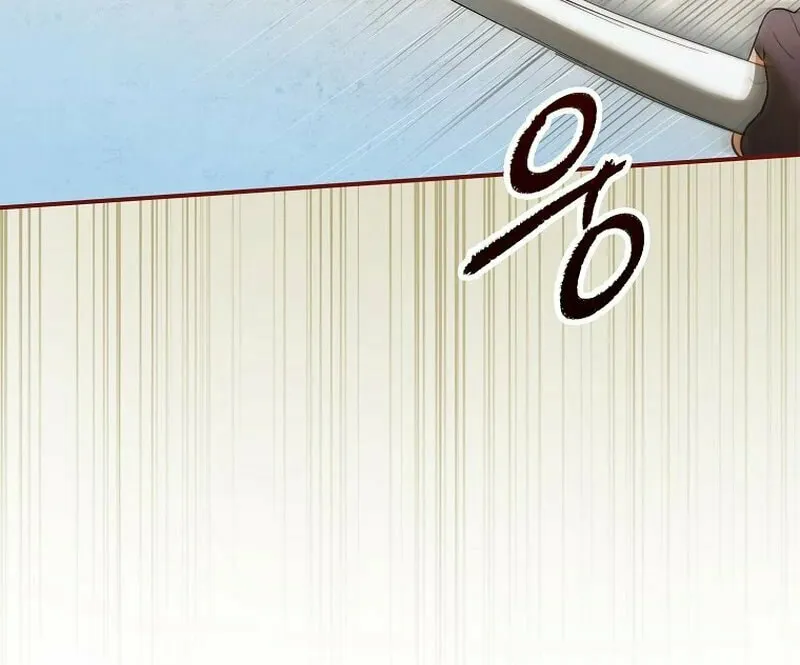 Deadline Is Raining in the Status Window Chapter 15 page 67 - 