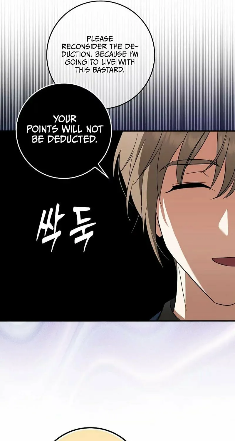 Deadline Is Raining in the Status Window Chapter 15 page 87 - 