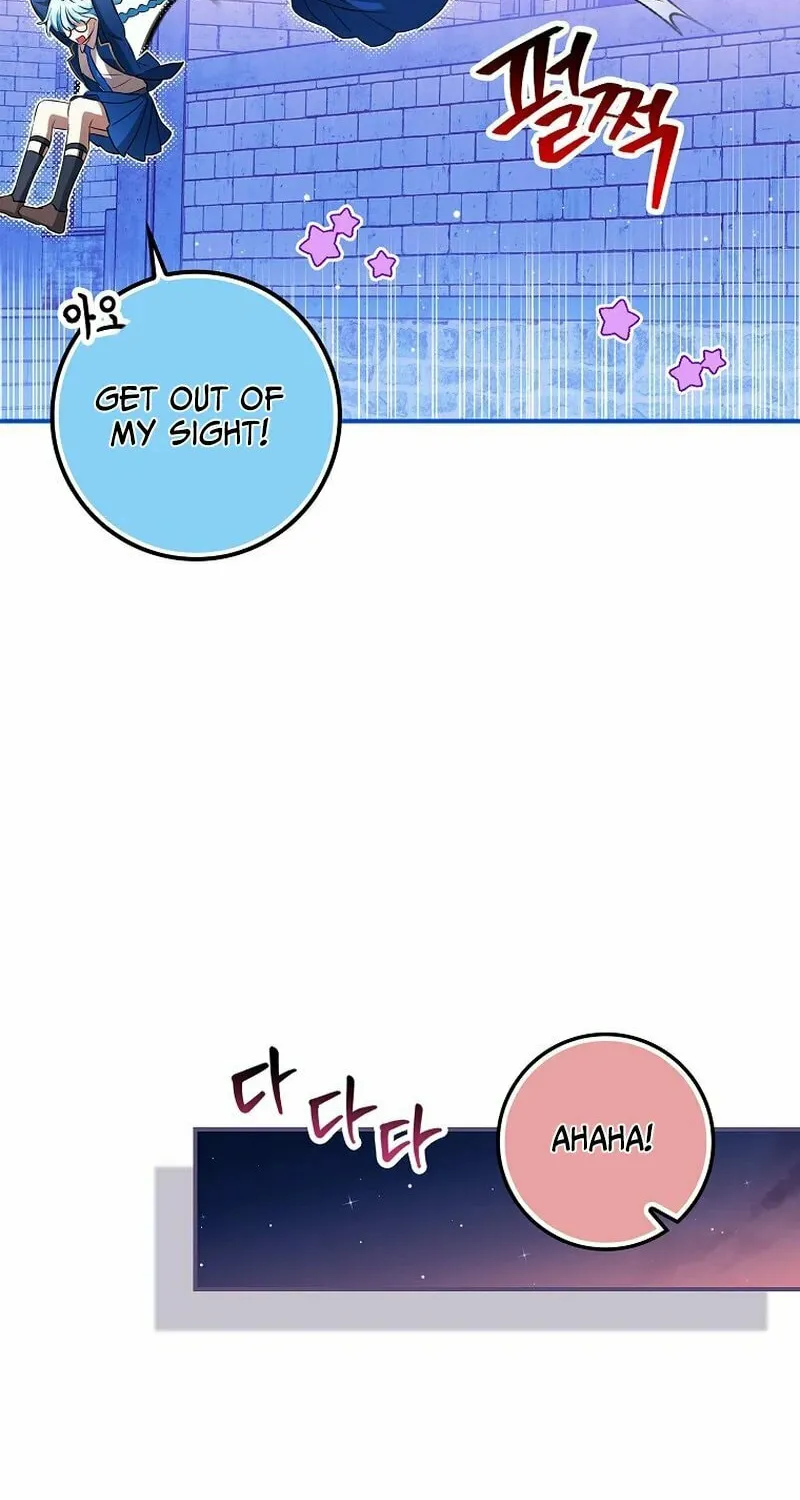 Deadline Is Raining in the Status Window Chapter 15 page 94 - 