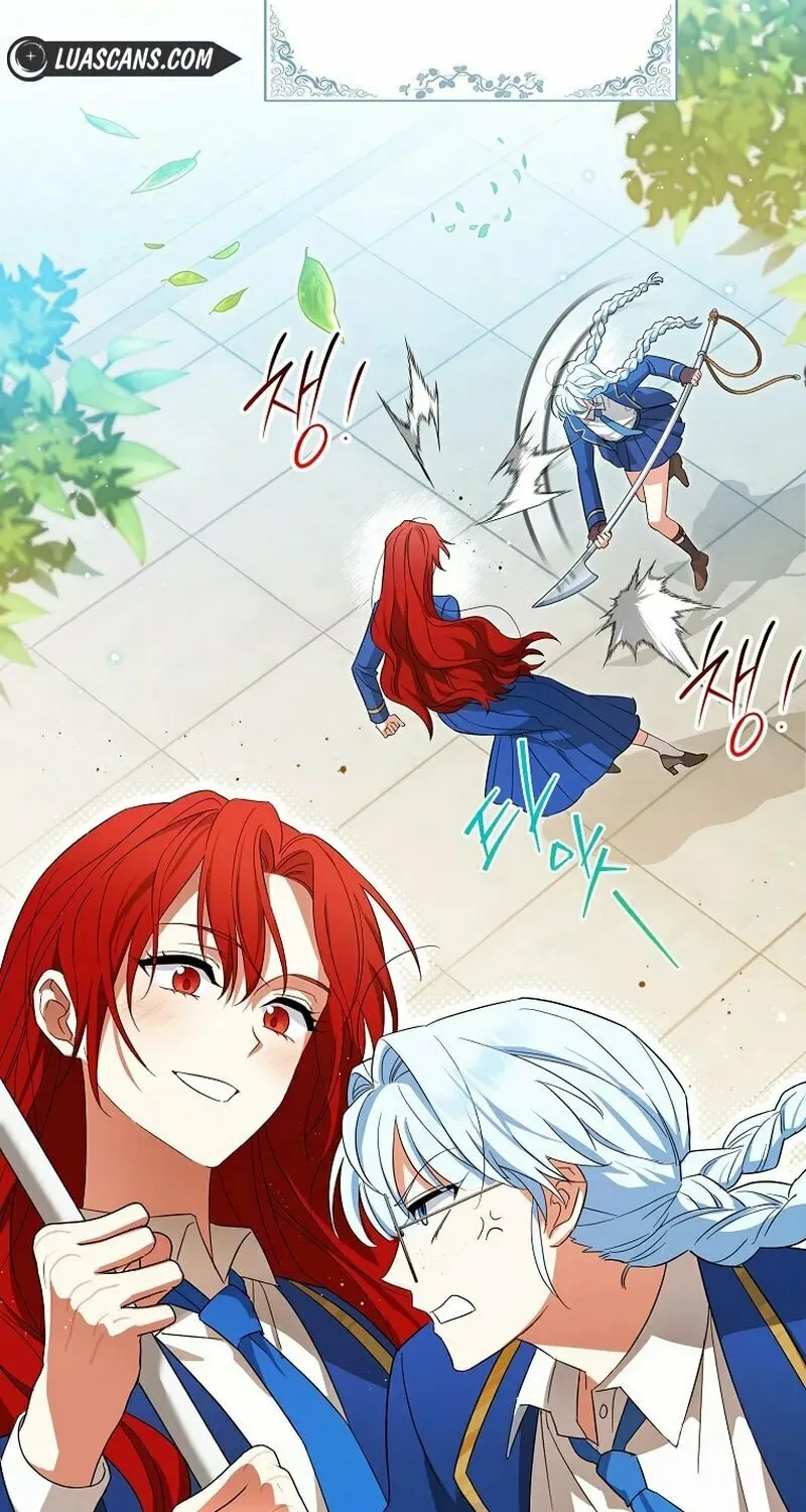 Deadline Is Raining in the Status Window Chapter 16 page 2 - 